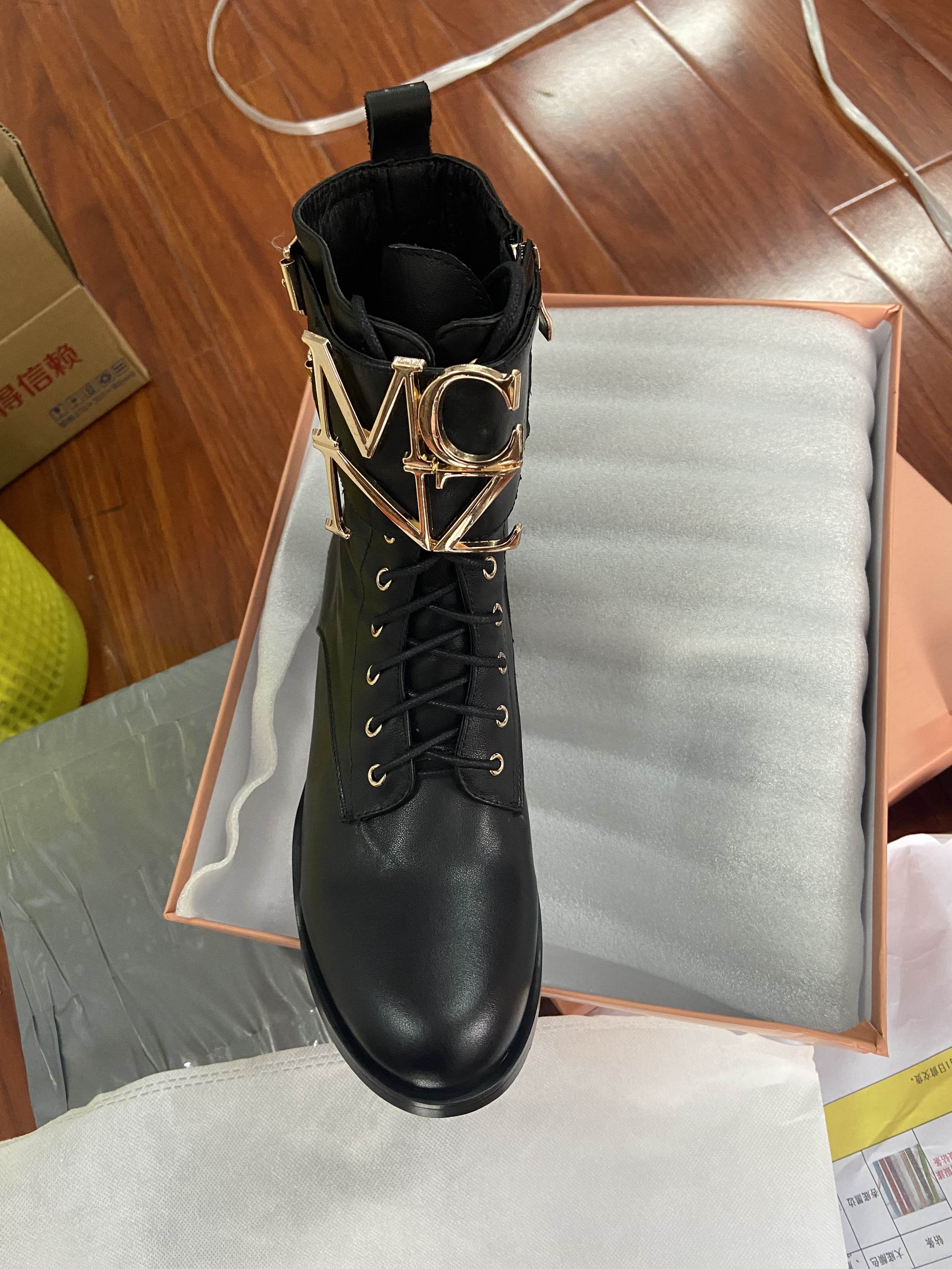 Kiki Combat Boot